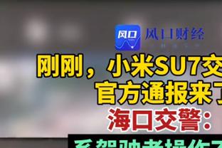 得分赛季新高！哈利伯顿28中15空砍44分10助3断